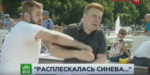 Корреспондента НТВ избил ВДВшник