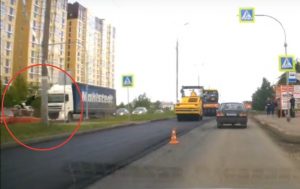 наезд Ижевск